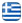 Trakas Ioannis D. - Tires Kalochori Thessaloniki - Rims Kalochori Thessaloniki - Truck Alignments Kalochori Thessaloniki - Shock Absorber - Truck & Passenger Vehicle Brakes - English
